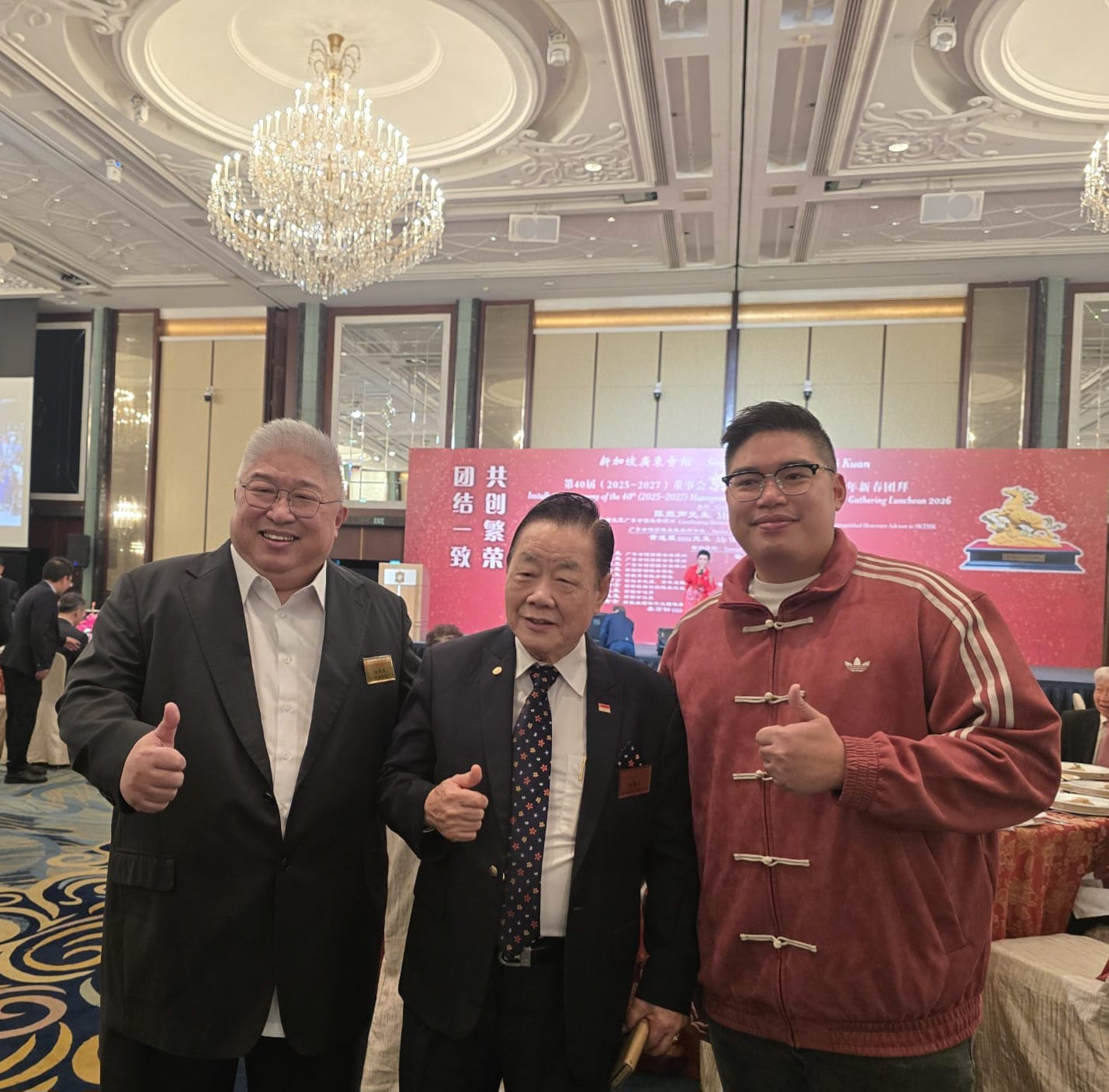 WhatsApp Image 2026 03 23 at 12.29.23 (1)