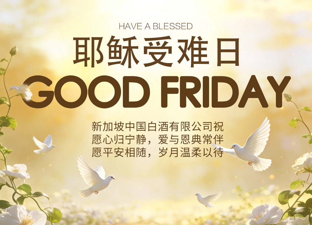 0403 good friday2