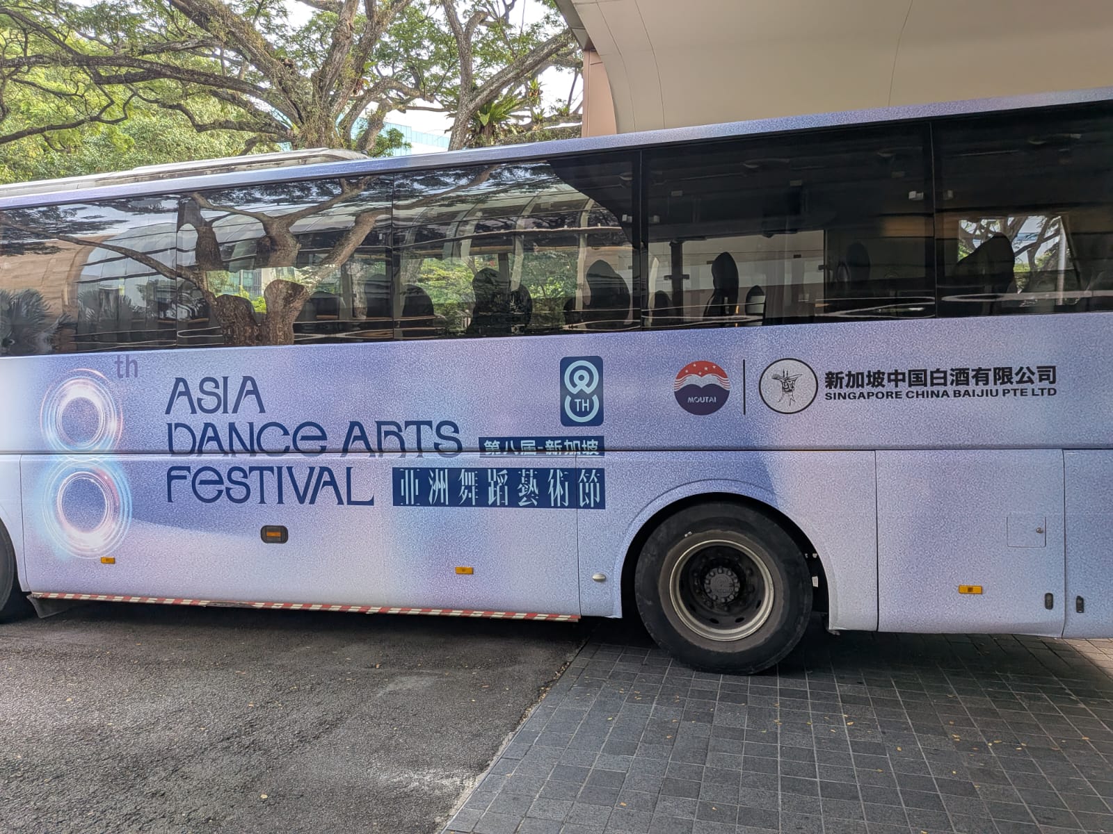 WhatsApp Image 2026 04 01 at 18.22.50 (1)