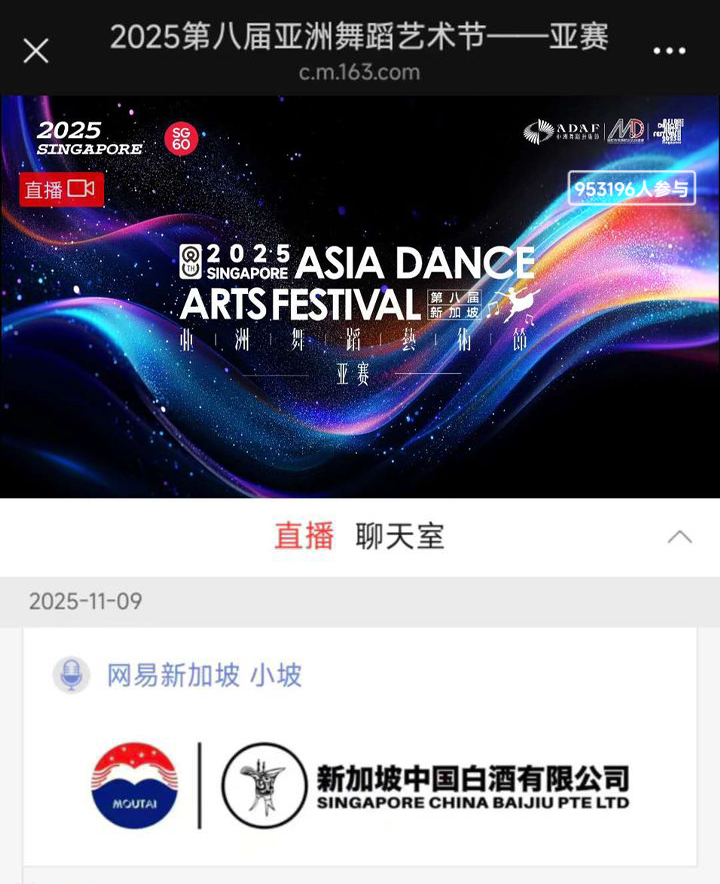 WhatsApp Image 2026 04 01 at 18.22.50 (2)