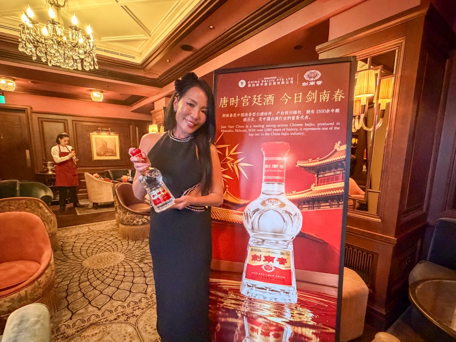 WhatsApp Image 2026 04 21 at 15.37.50 (2)