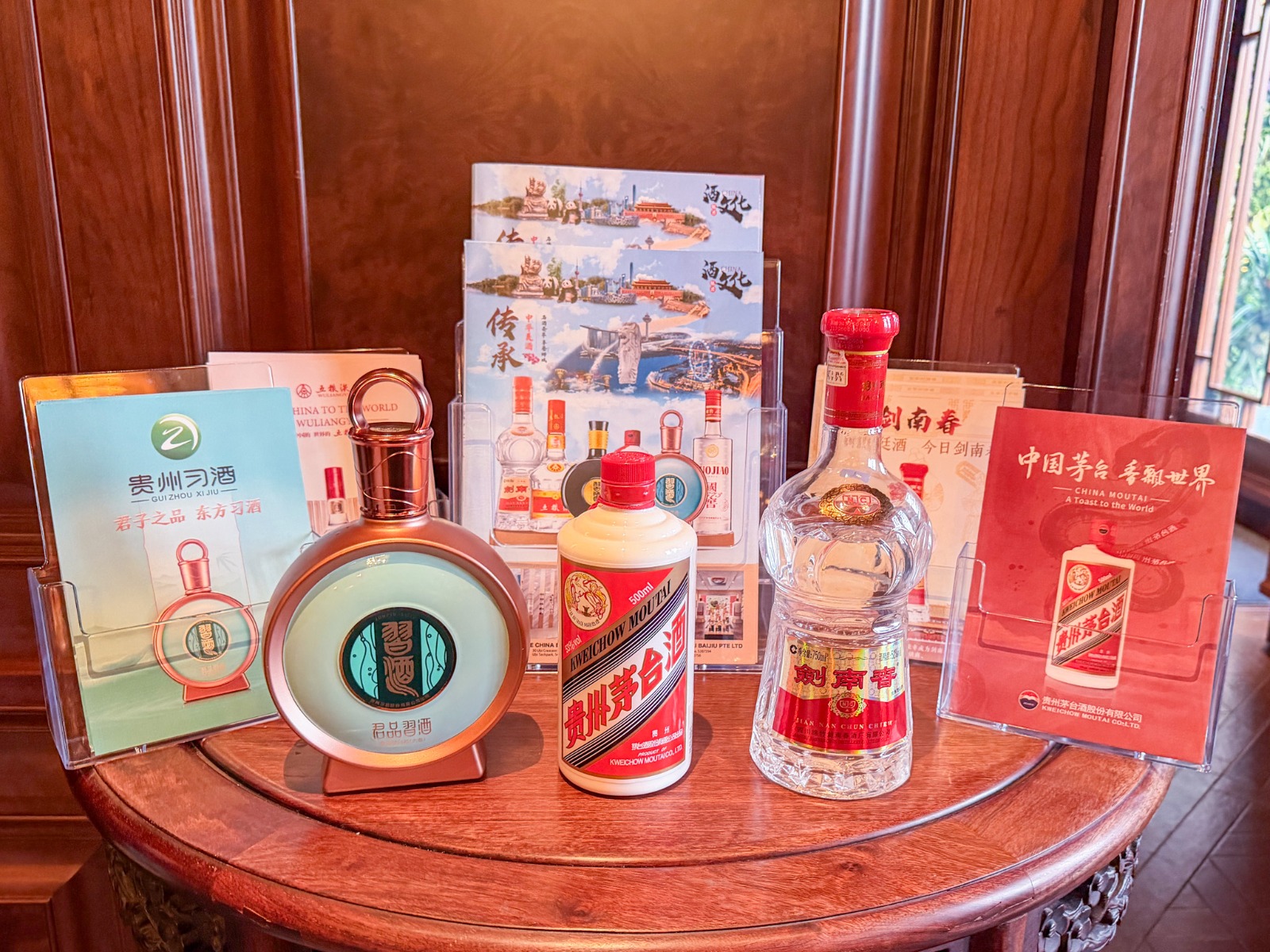 WhatsApp Image 2026 04 21 at 15.37.52 (1)