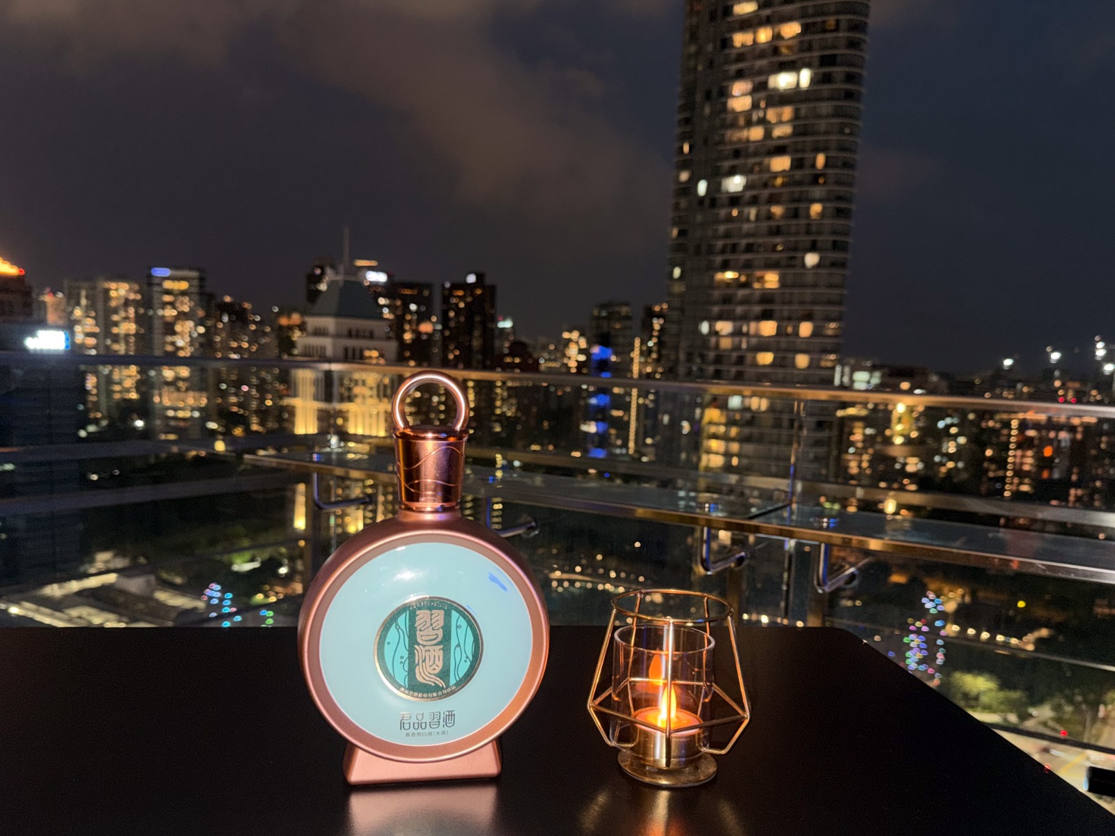 WhatsApp Image 2026 04 21 at 15.39.04