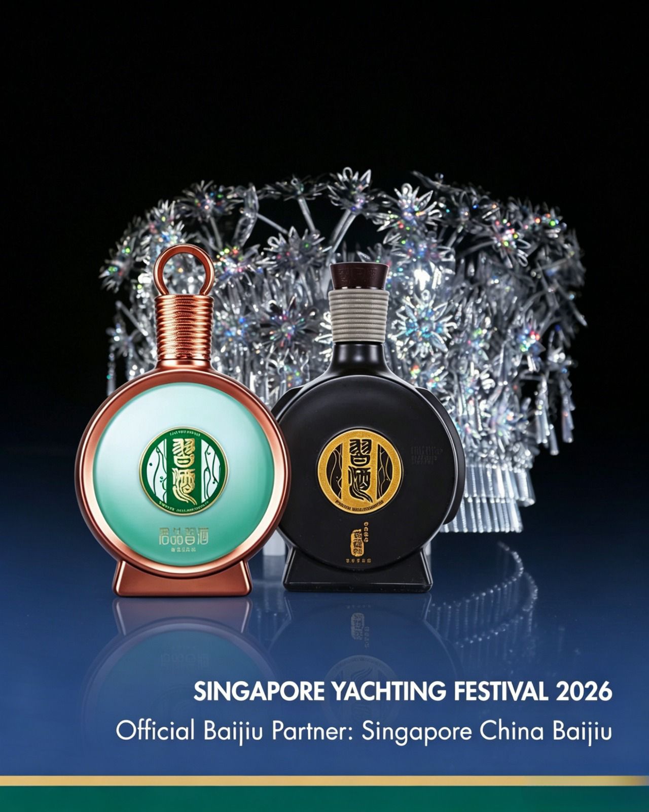 WhatsApp Image 2026 04 24 at 09.22.23 (1)