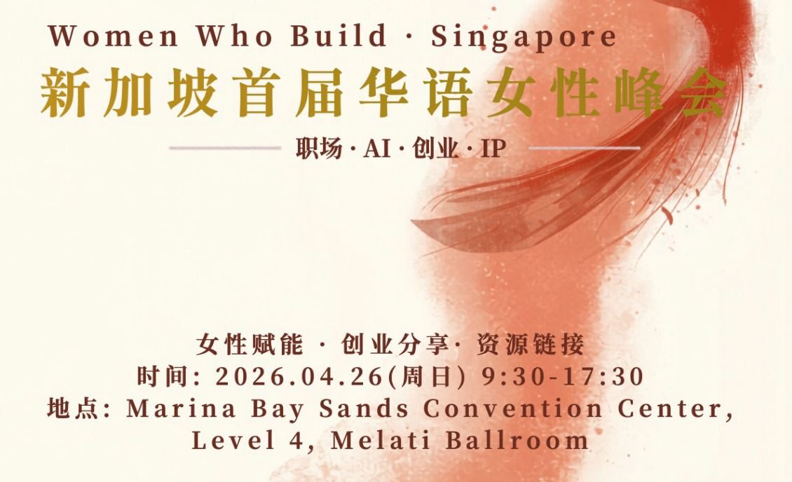 WhatsApp Image 2026 04 24 at 09.22.38