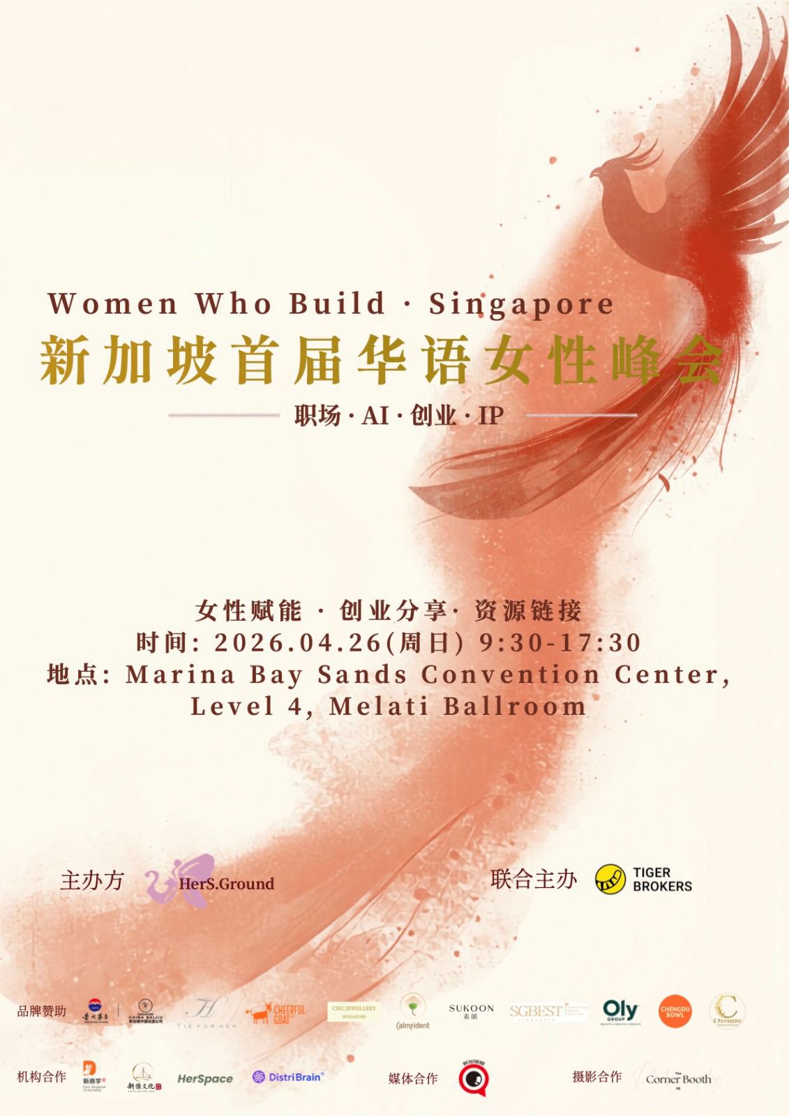 WhatsApp Image 2026 04 24 at 09.22.38