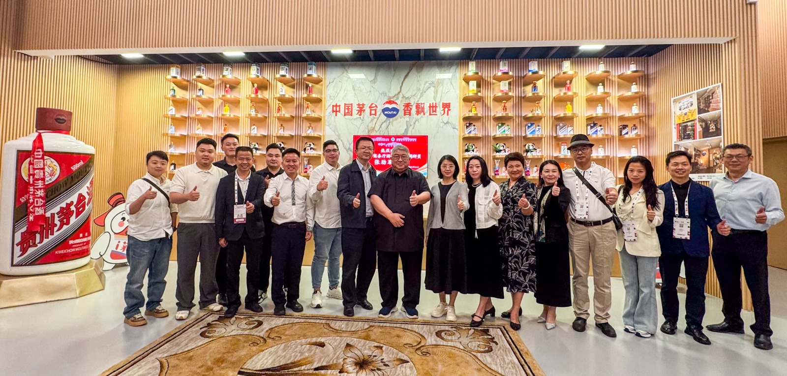 WhatsApp Image 2026 04 27 at 18.04.47