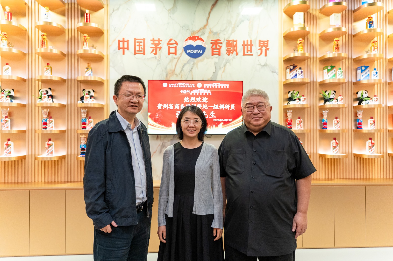 WhatsApp Image 2026 04 27 at 18.04.48