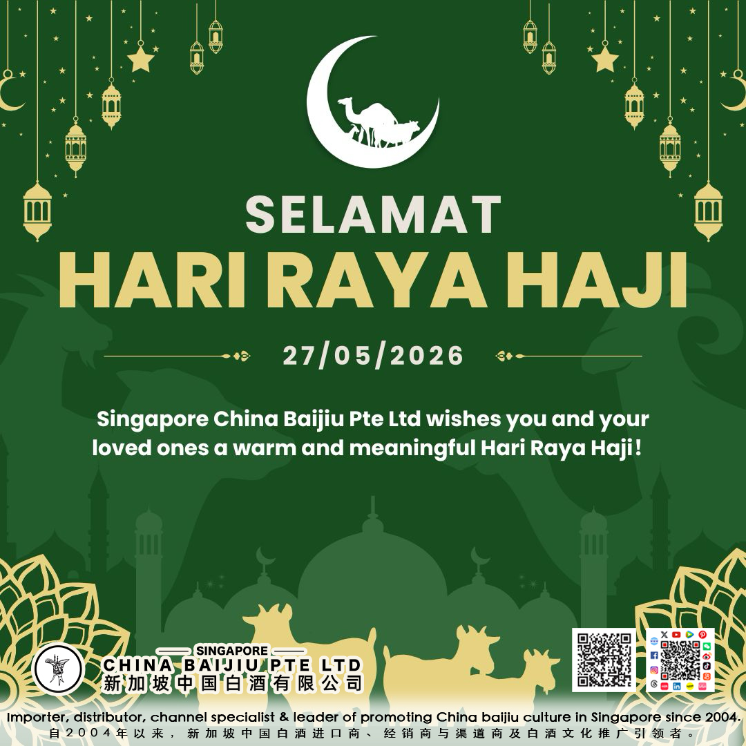 0527 hari raya haji post