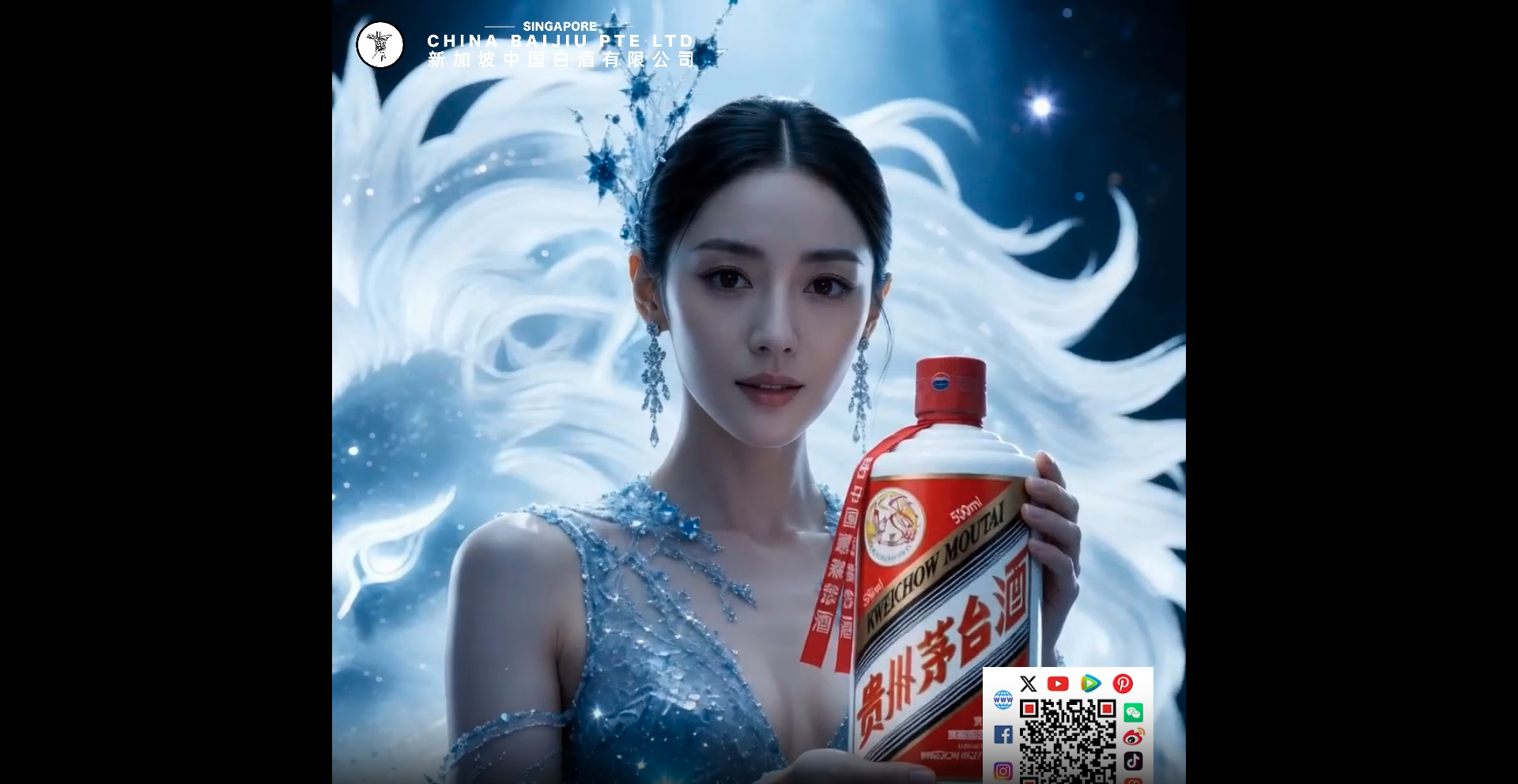 狮子座
